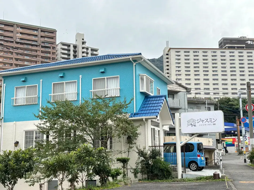 Kaiten House Jasmine - Beppu