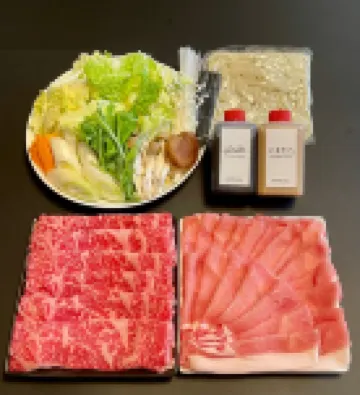 EL宇都宮８號酒店