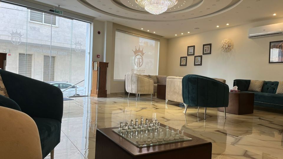 Petra Premium Hotel