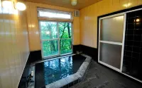 NASUKOGEN HOT SPRINGS TAM - Suối nước nóng