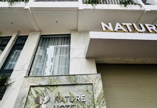 네이처 호텔의 레스토랑에서 제공하는 조식