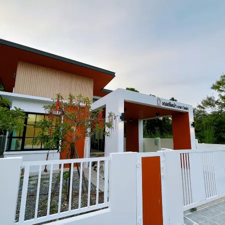 DelZiaNa Bara Villa Pakbara Satun