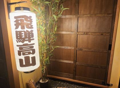 [ミナのランタンハウス］1軒（3ベッドルーム／8ベッド／駐車場2台）