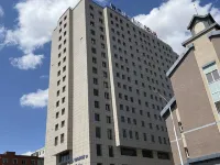 Merlin Hotel Hotels in Ulaanbaatar
