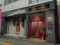 Villa Customa Hotels near Shinobazu Pond