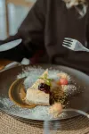 Te Dalu Resort & Spa - A Luxury Sanctuary in Ella - Aamiainen
