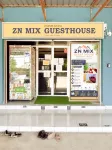 Znmix Guesthouse - parking