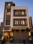 AK HOTEL & RESTAURANT - parking