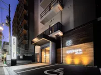 超級飯店 Premier難波/心齋橋 難波 Hatch 音樂展演館附近的飯店
