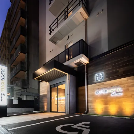 SUPER HOTEL Premier Namba Shinsaibashi Natural Hot Spring