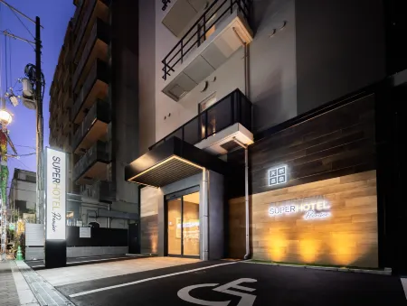 SUPER HOTEL Premier Namba Shinsaibashi Natural Hot Spring