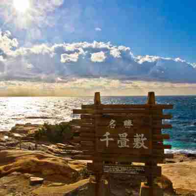 unito villa SHIRAHAMA Others