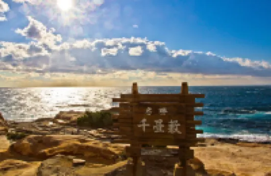 unito villa SHIRAHAMA