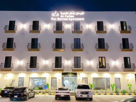 Diafa Saadet Serviced Apartments- Qurtopa 1