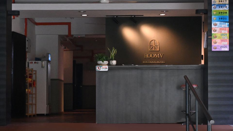 Juichi Airbnb (Managed by Room V)