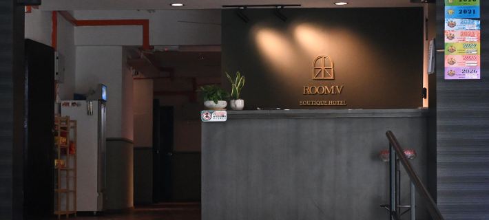 Juichi Airbnb (Managed by Room V) Hotel di Kluang