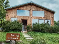 Doi inthanonTea farm 시리푸메 폭포 주변 호텔