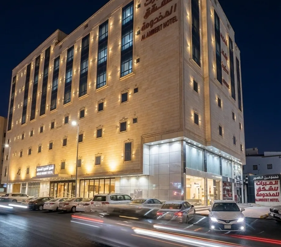 Lambert Apart Hotel Jeddah - Jeddah