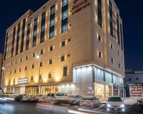 Lambert Apart Hotel Jeddah Hoteles cerca de Salón de bodas Moonlight Hall