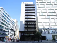 AB Hotel Osaka Sakaisuji Honmachi Hotels near Osaka Castle Museum
