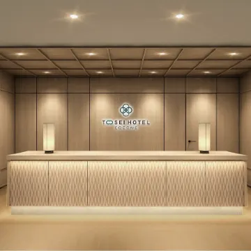 Tosei Hotel Cocone Kamata Hotels near Ota Ward