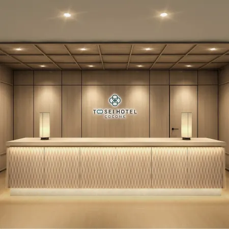 Tosei Hotel Cocone Kamata Отели рядом с достопримечательностью «Ота (специальный район)»