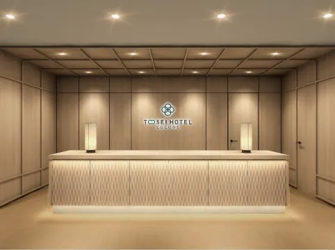 토세이 호텔 코코네 카마타