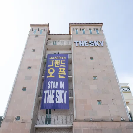 THE SKY