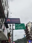 เจลลี่ฟิซ เรสซิเดนซ์ ป่าตอง - อพาร์ทเม้นท์