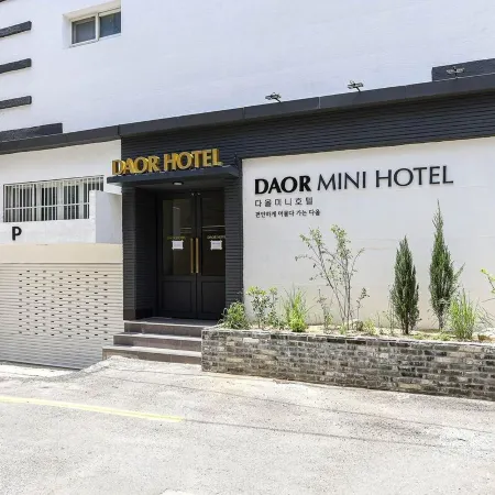 HOTEL DAOR