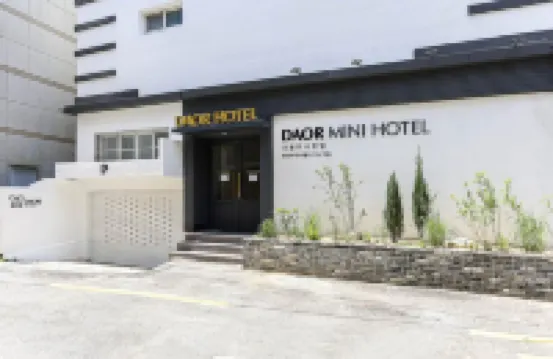 HOTEL DAOR Hotels near Gamcheon Culture Village