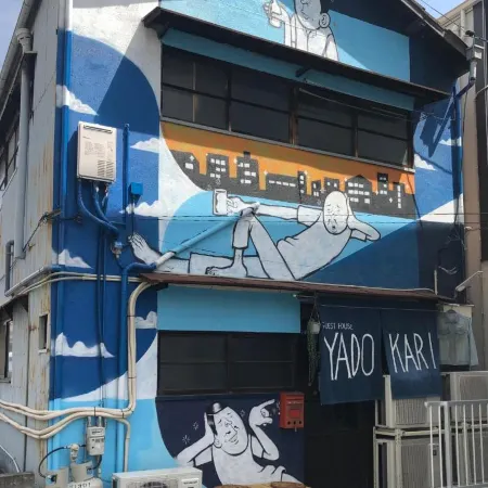 Yadokari House 201