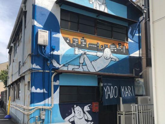 Yadokari House 103