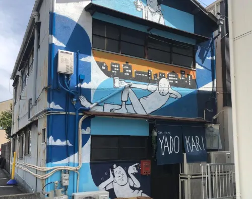 Yadokari House 102 - 2 Sao