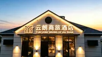 Yunlang Business Travel Hotel - 4-Star