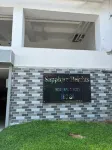 Bay nest - เปิดใหม่