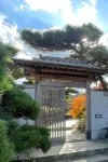 Opened in July 2025! 6 minutes by car from Seto Geijutsu-do venue | Enjoy the garden and scenery - Villas