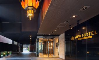 APA Hotel Akihabara Ekimae