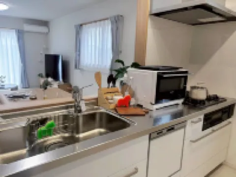 Otsucho Kaori no Mori