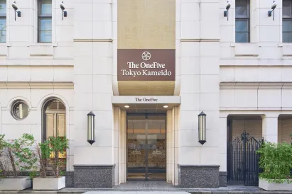 ดิ วันไฟว์ โตเกียว คาเมอิโดะ