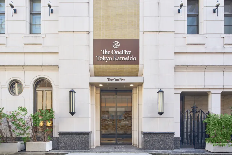 ดิ วันไฟว์ โตเกียว คาเมอิโดะ