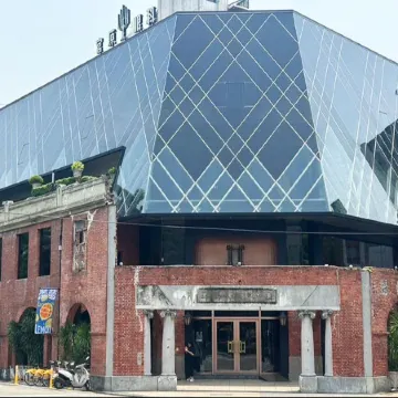 New Velle Voyage Hotel Отели рядом с достопримечательностью «Улица Haian Road»