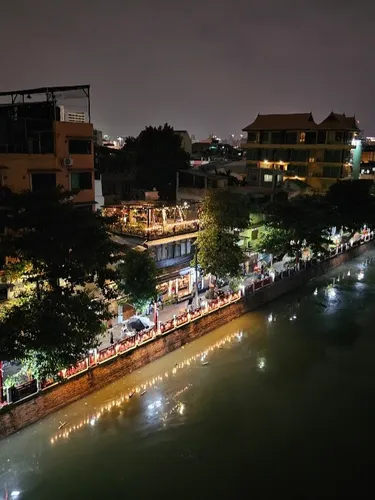 รูปภาพของสันต์