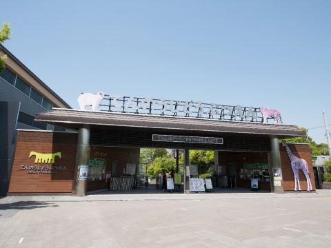 APA Hotel Namba Shinsaibashi Nishi
