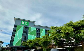 K2 Green Suphan Buri