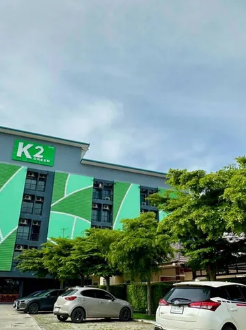 รูปภาพของโรงแรมเคทูกรีนสุพรรณบุรี