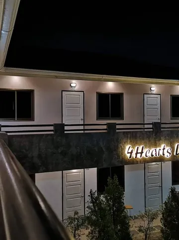 รูปภาพของโฟร์ฮาร์ท ลอฟท์เฮ้าส์