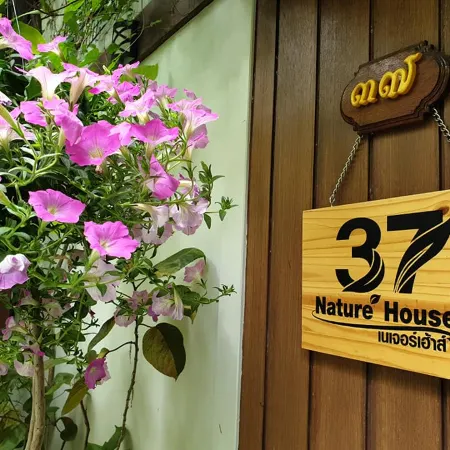 37 Nature House