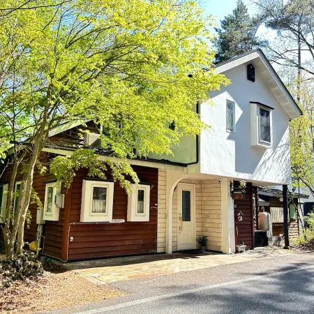 Villa Baum karuizawa| Maximum 6 people