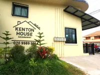 Kenton House Hotels in der Nähe von Flughafen Savannakhet